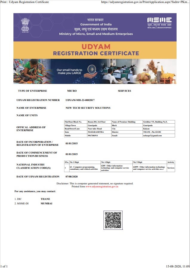 New Tech Security Solution Udyam Certificate